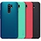 قاب محافظ نیلکین  مناسب برای شیائومی Xiaomi Redmi 9